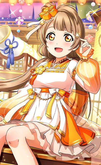 宇宙ナンバーワンアイドルのtwitterイラスト検索結果 宇宙ナンバーワンアイドルのtwitterイラスト検索結果