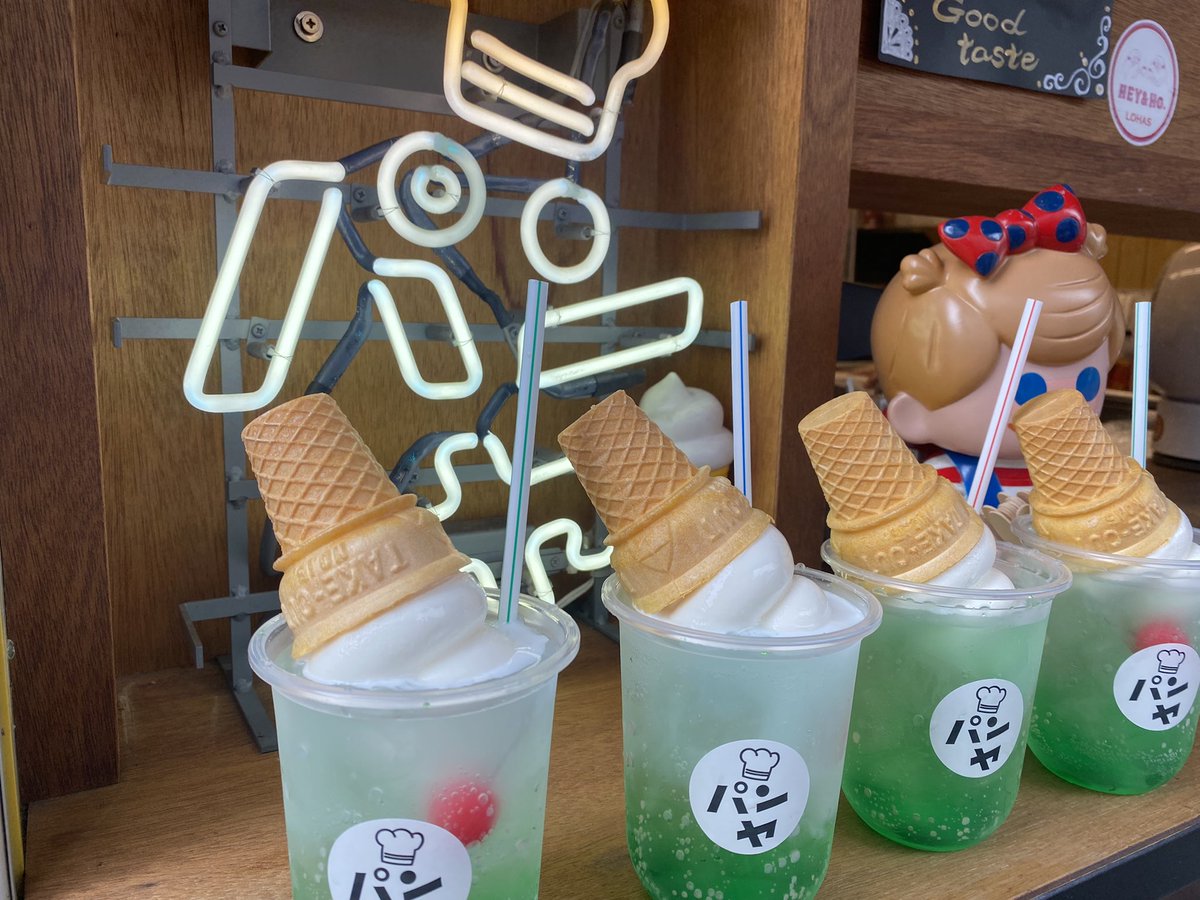 aaa_Rk07's tweet photo. まだ夏であって欲しい🥵☀️💦 https://t.co/QEgTXdzBbH