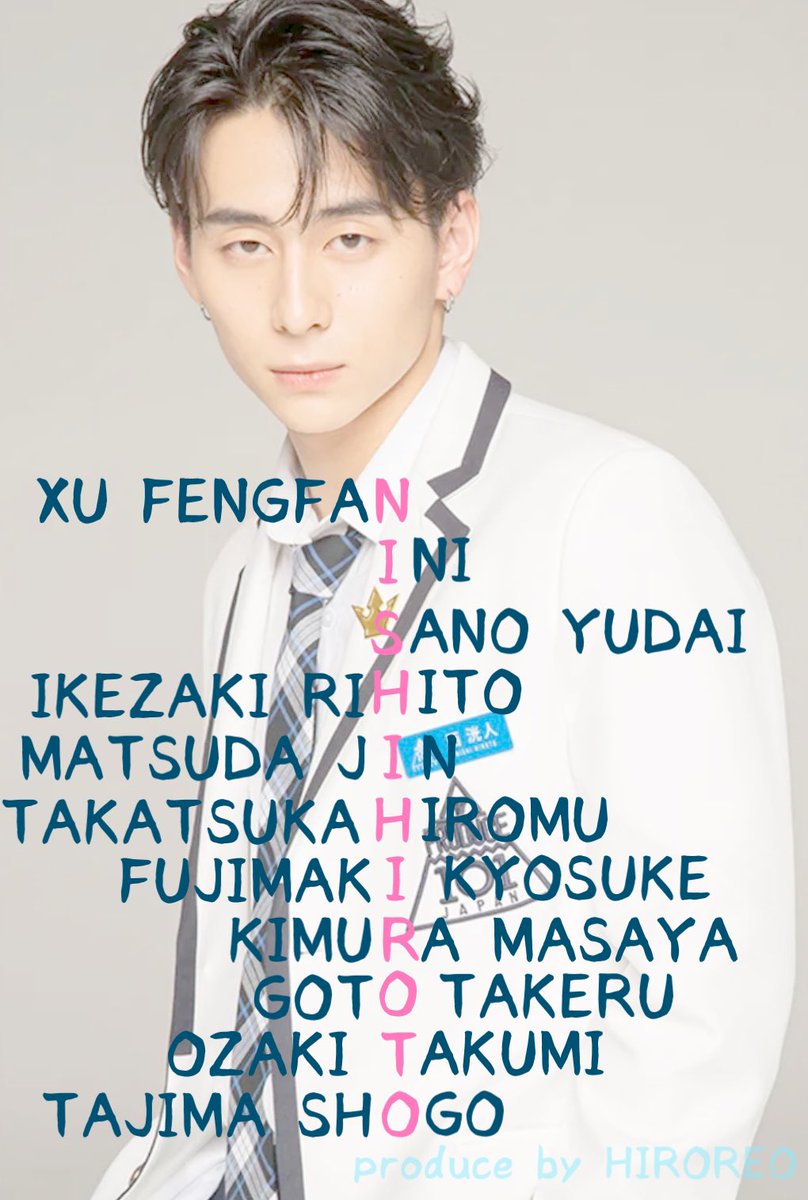 RENREN 👾🖤れんれん (@renren_b_b) / Posts / X