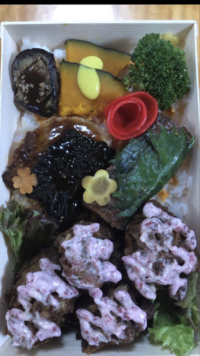 🌱ビーガングルメ紹介🌱
千住大橋にあるお店♡
ビーガンのお弁当が食べられます♡
色とりどりで丁寧な作りで見た目も素敵ですし、美味しいです✨💕
是非行ってみてください☺️
#ビーガン　#環境問題　#ヴィーガン　#エシカル