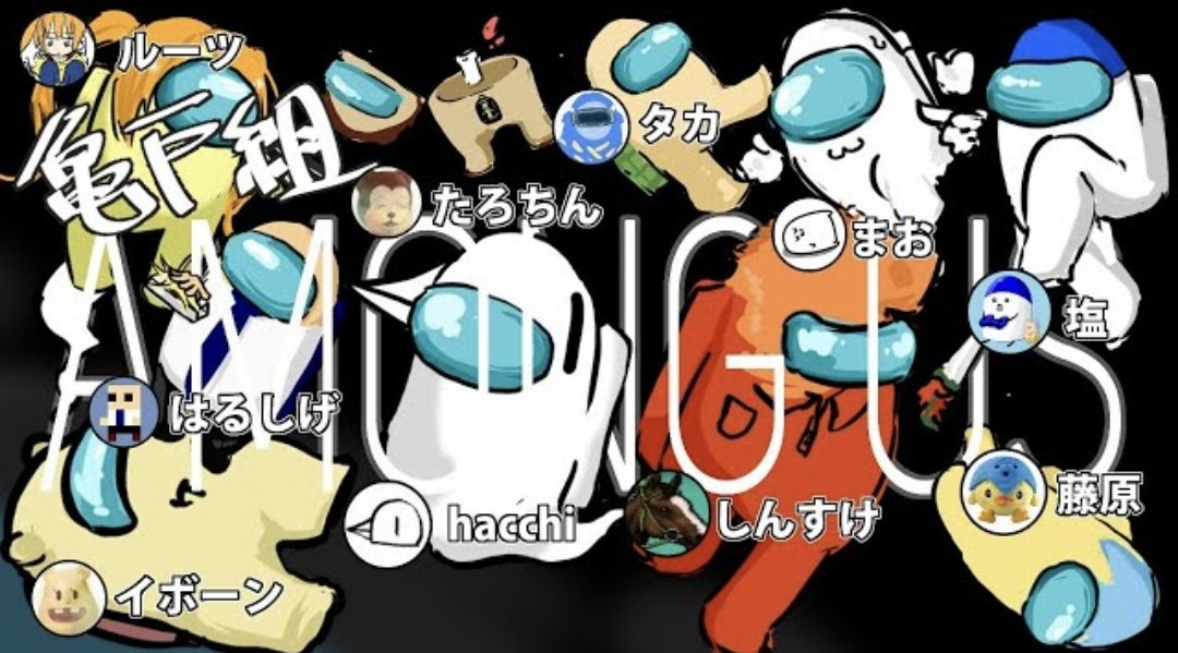 最速 ミンキーピンキー 歌詞