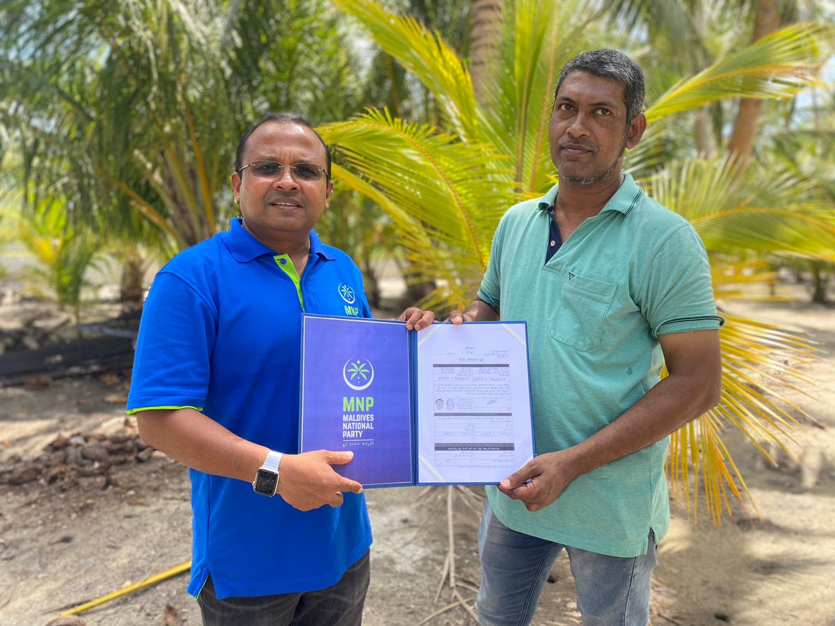 MNP_Secretariat's tweet photo. މެމްބަރުން އިތުރުކުރުމަށާއި، ޕާޓީ ޕްރޮމޯޓް ކުރުމަށް އެމްއެންޕީގެ ޓީމު ލާމަށް ކުރާ ދަތުރުގައި އެ އަތޮޅުގެ ގިނަ ޒުވާނުންތަކެއް އަންނަނީ އެމްއެންޕީ އާ ގުޅެމުން. https://t.co/WLjFkQYRtZ