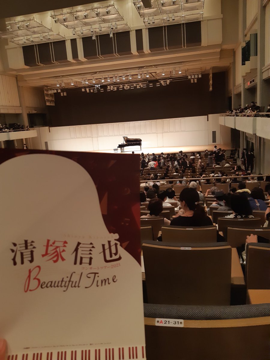 yuzukko_guitar's tweet image. 初めてでした
素敵すぎました
夢が叶いました
「baby god bless you」感動しました
大好きなピアニスト･清塚信也さんに
会えた今日は忘れられない1日です

#清塚信也 
#BeautifulTime 
#本当にかっこよかった
@ShinyaKiyozuka