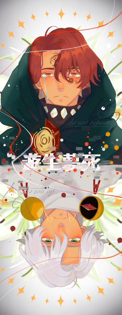 Eveくん のイラスト マンガ作品 6 件 Twoucan Eveくん のイラスト マンガ作品 6 件 Twoucan