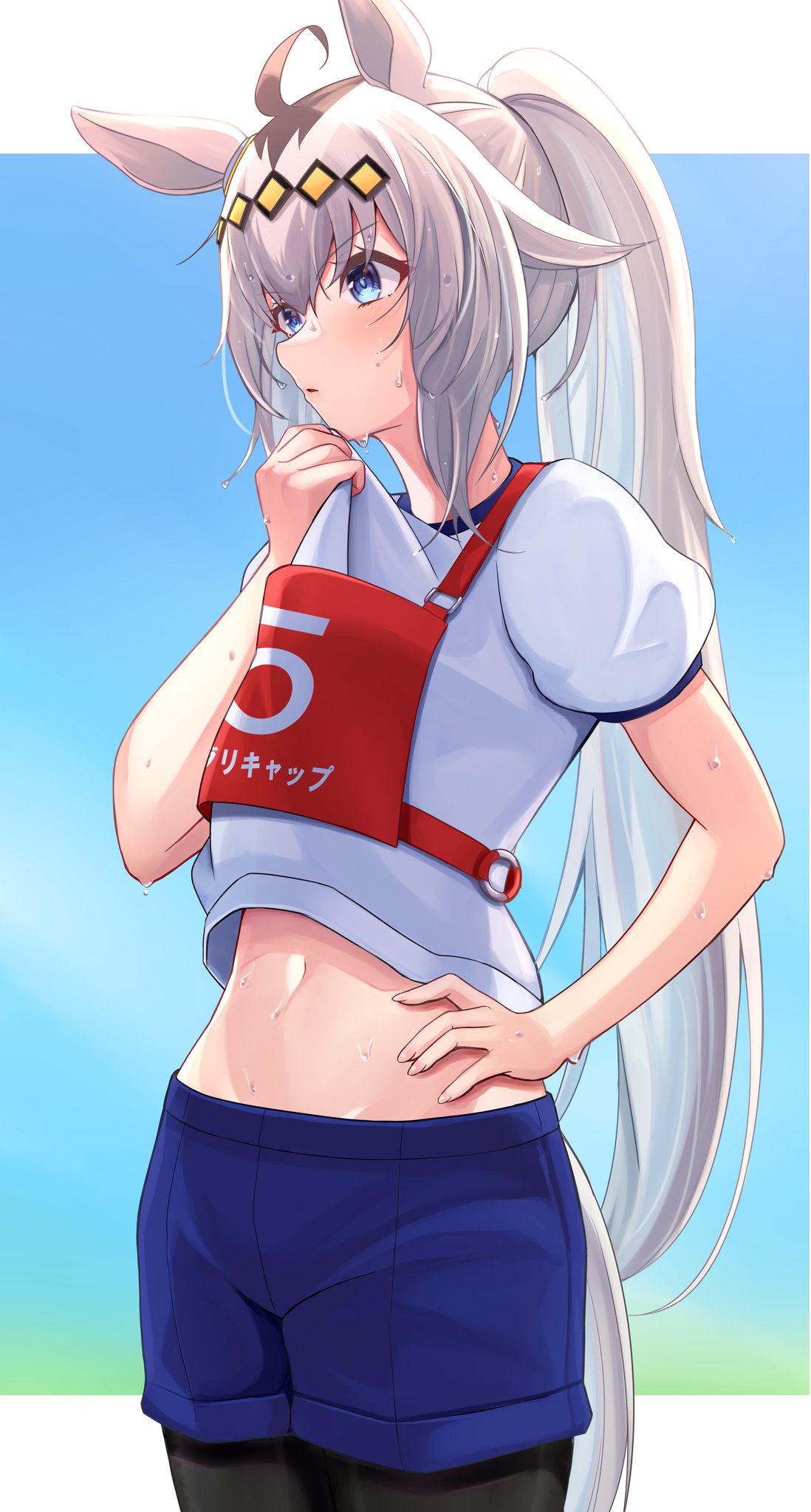 ウマ娘 上着で汗を拭うオグリキャップ イラスト ウマ娘うまぴょいまとめ
