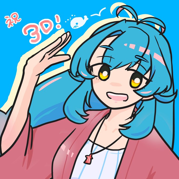 鯨屋エアダイビングのtwitterイラスト検索結果