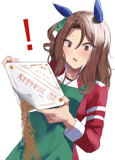 「ジャケット 麺」のTwitter画像/イラスト(人気順)