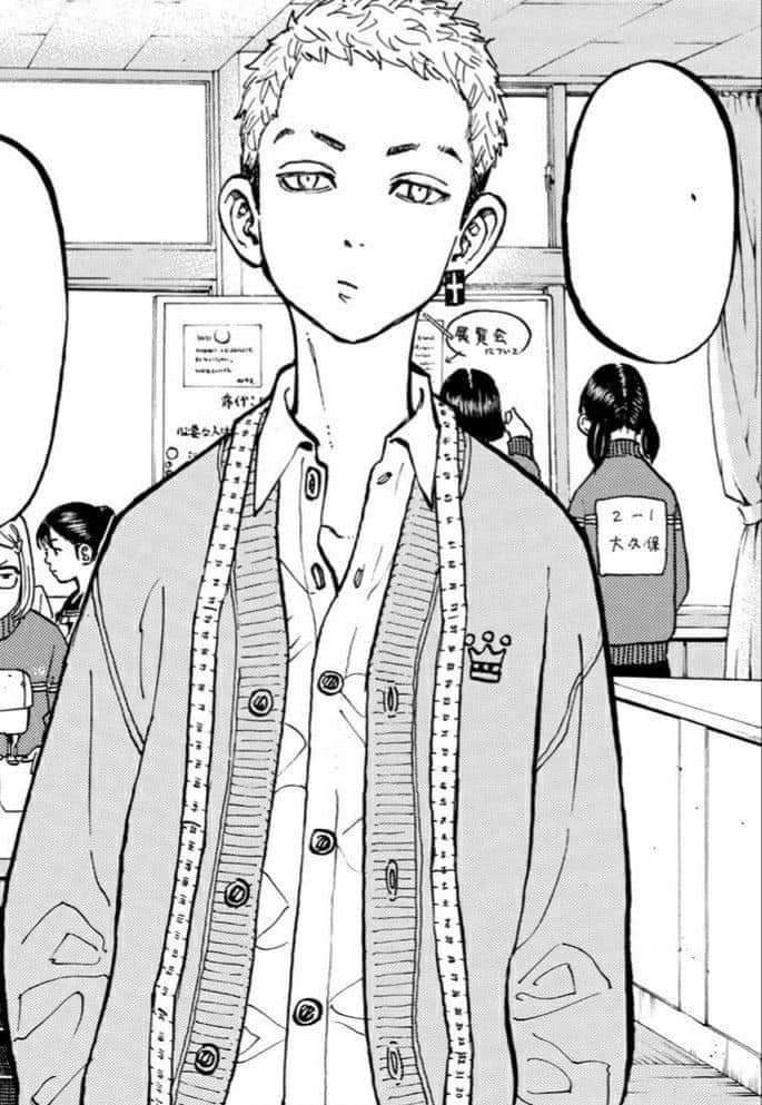 dailymitsuya's tweet photo. THIS MITSUYA ANIMATED TODAY, I’M SCREAMING https://t.co/LP3DP5FRop