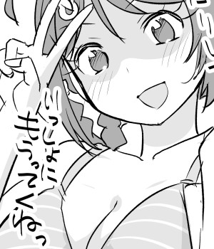 今回の無配ペーパーは迅鯨&長鯨4こままんがです…プリンターが駄々こねなければ持っていきます… 