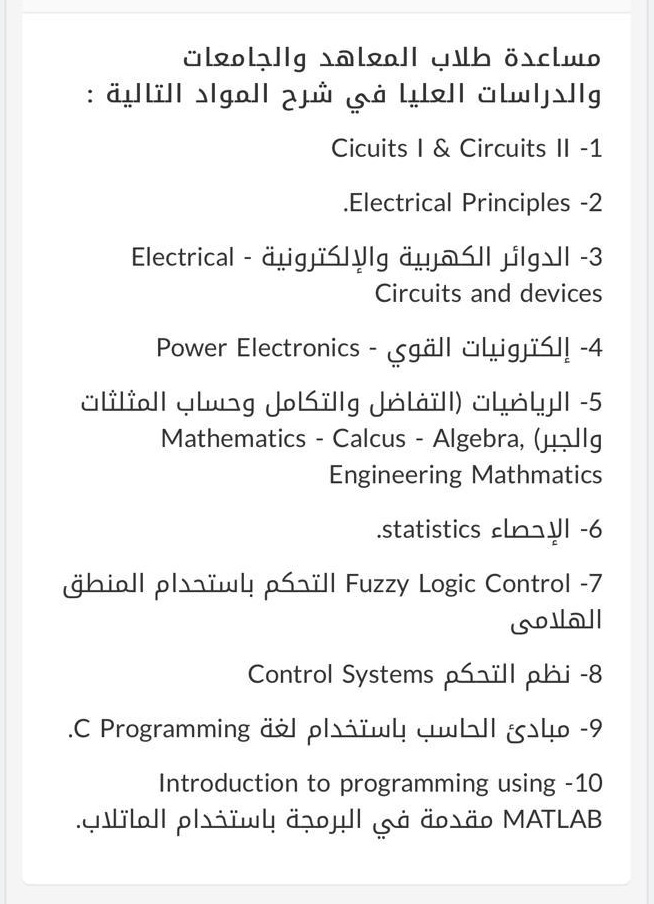 RN Online Academy tweet media