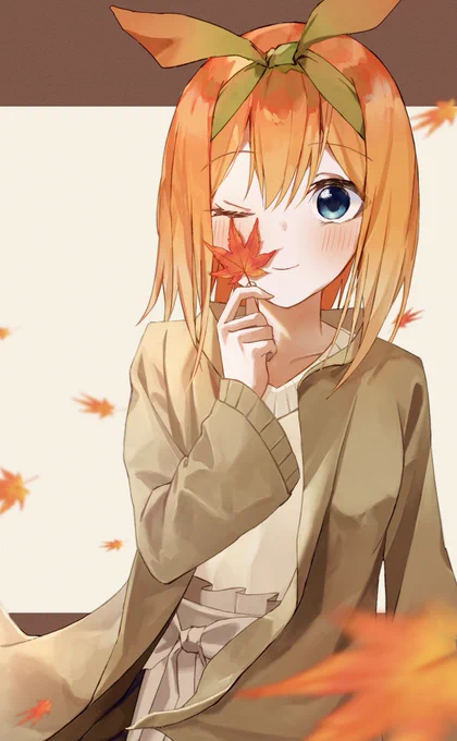 紅葉の季節🍁🍀
#五等分の花嫁 #中野四葉 