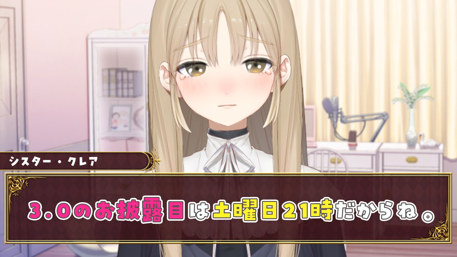 クレアさん専用 www.facillogistica.com.br