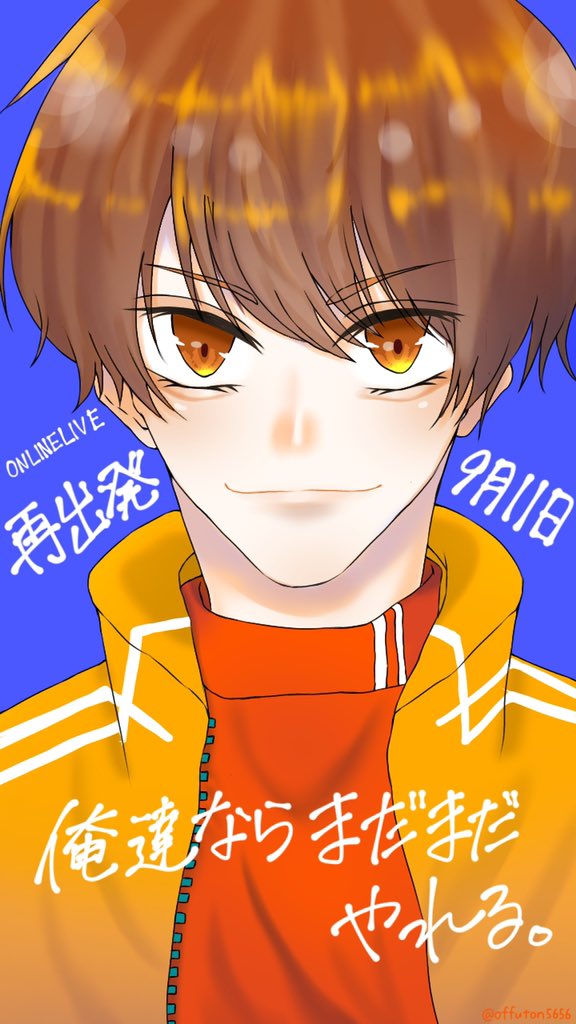 Twoucan やっぱ最強 の注目ツイート イラスト マンガ