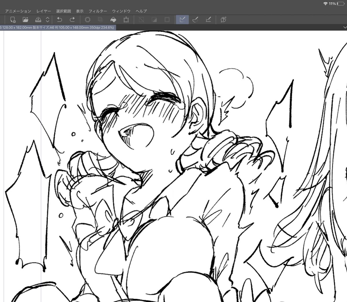 Skebのラフやてるねえ
今回はくすぐり 