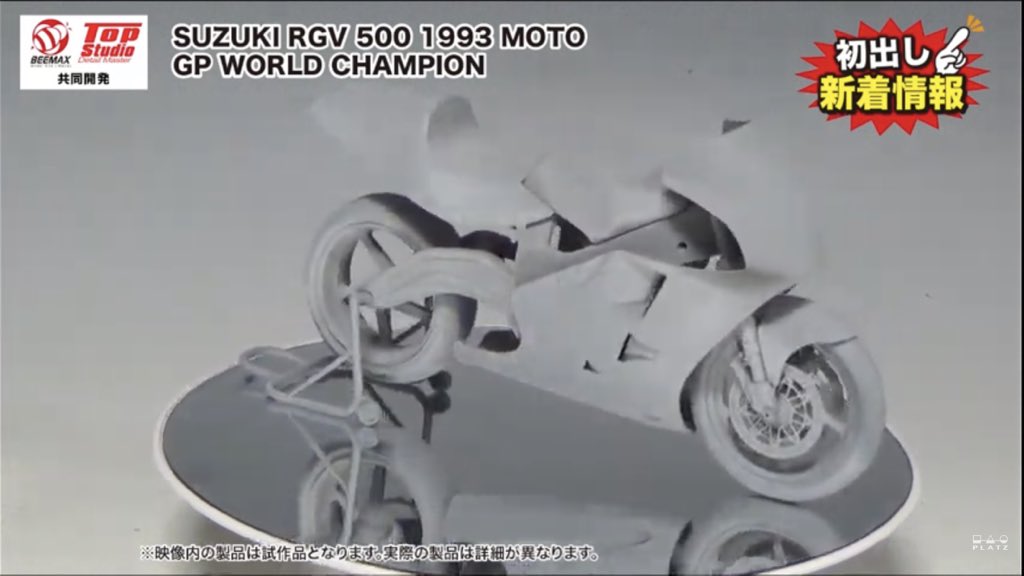 E_AJPTGUcAMC6Bn?format=jpg&name=medium