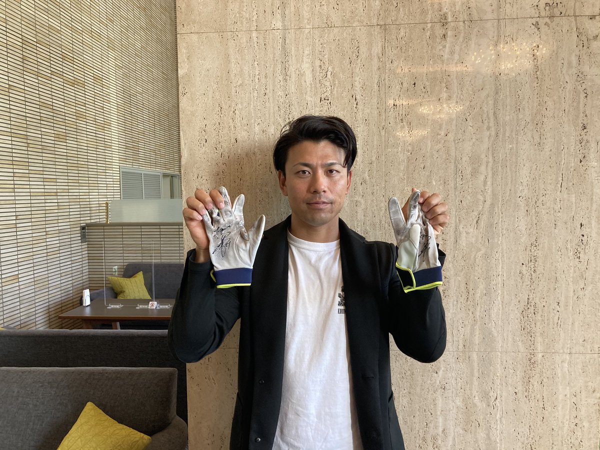 Arrow me株式会社【公式】 tweet media