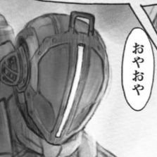 お館様「おやおやおや、五人も生き残りましたか」

#鬼滅の刃 