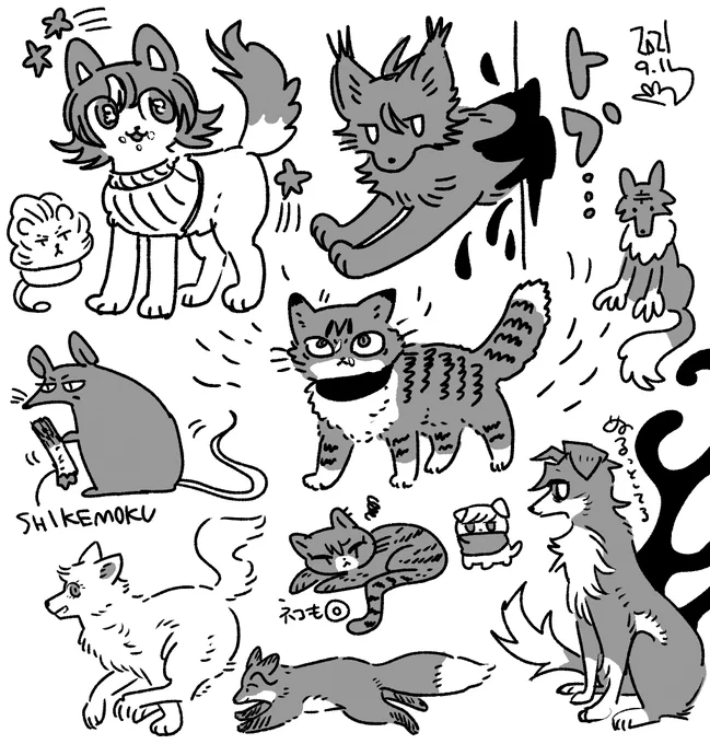 (※呪術本誌のキャラいます)
獣化のらくがき 