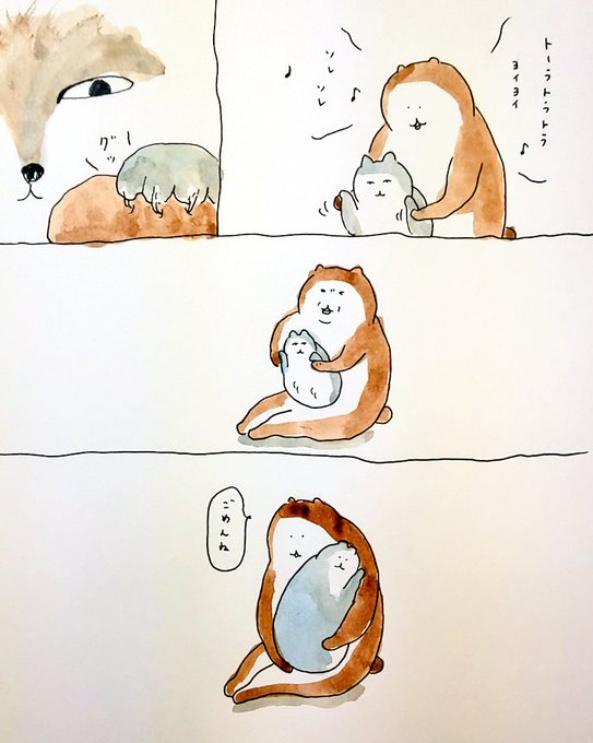 #bubuchiyo絵日記 