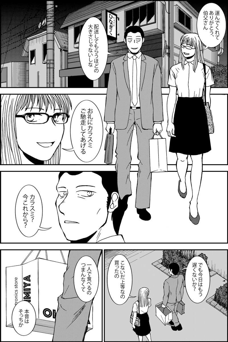 (2/5) 