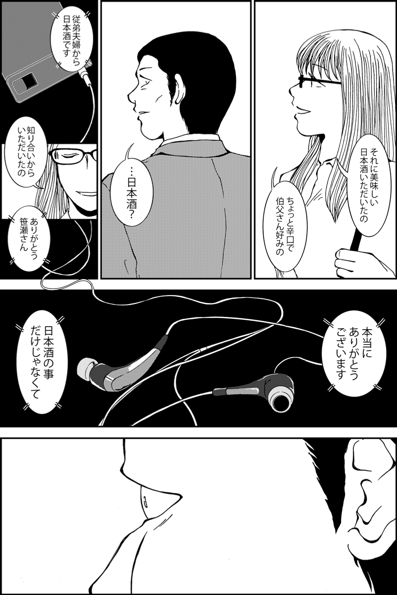 (2/5) 