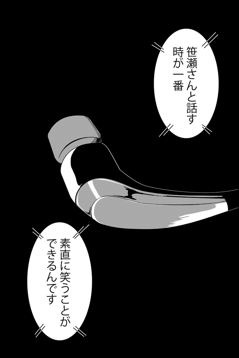 (3/5) 
