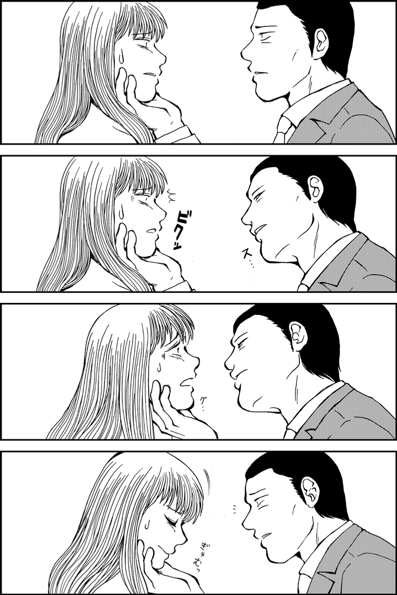 (4/5) 