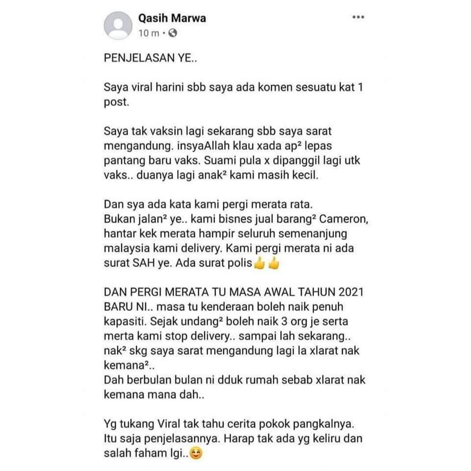 Nur Farah Afiqah On Twitter Cover Line