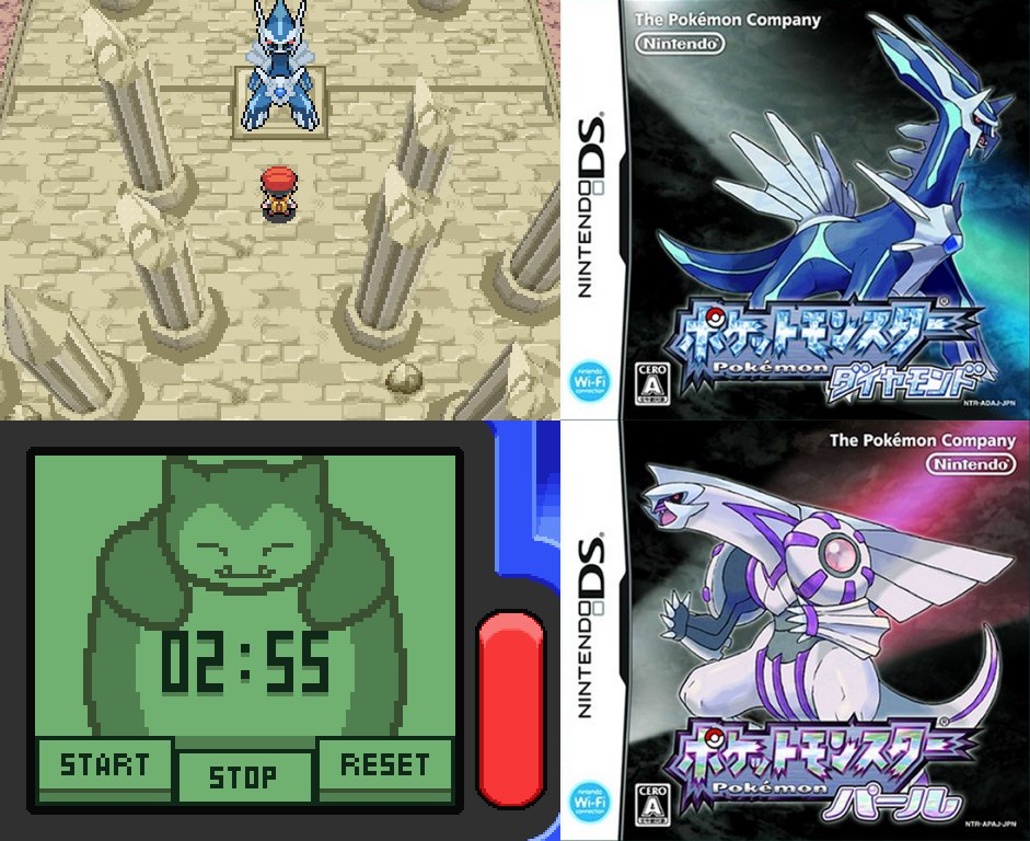 Joe Merrick Pokemon Diamond Pearl Coverage Was An Interesting Thing On Serebii It Was The Last Time We Actually Got Into A New Gen Launch Without All The Pokemon Joe Merrick Pokemon Diamond Pearl Coverage Was An Interesting Thing On Serebii It Was The Last Time We Actually Got Into A New Gen Launch Without All The Pokemon