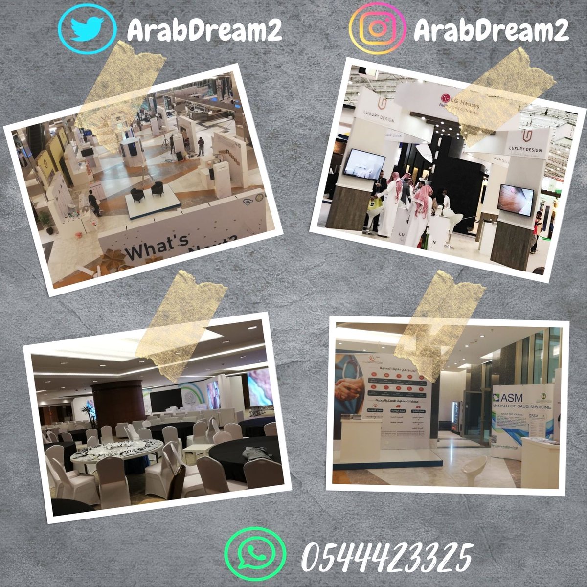 ArabDream2's tweet photo. #معارض_الرياض #معارض #خشب #بوثات #واجهة_الرياض #حفلات #دروع_تذكارية #صوتيات #معرض_آيدكس2021 #أجنحة_معارض
0544423325 https://t.co/6VdVlAzLNs