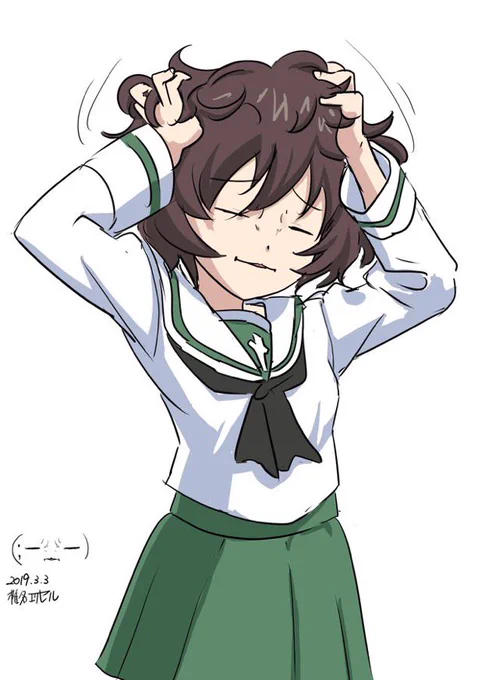 ボサボサの極み 