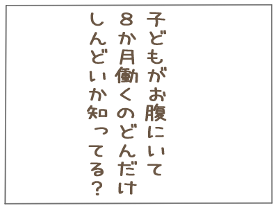 (2/3) 