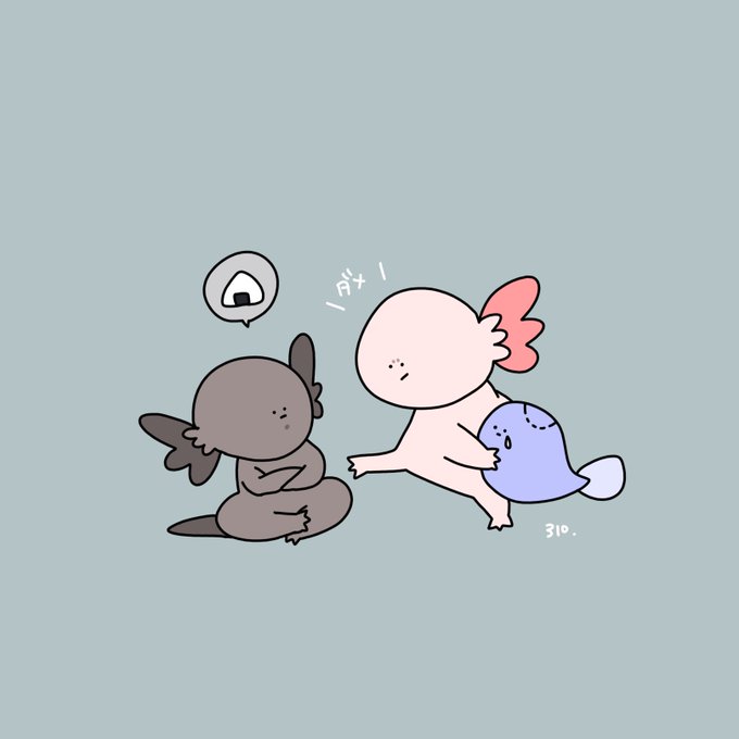 ウーパールーパーのtwitterイラスト検索結果 ウーパールーパーのtwitterイラスト検索結果