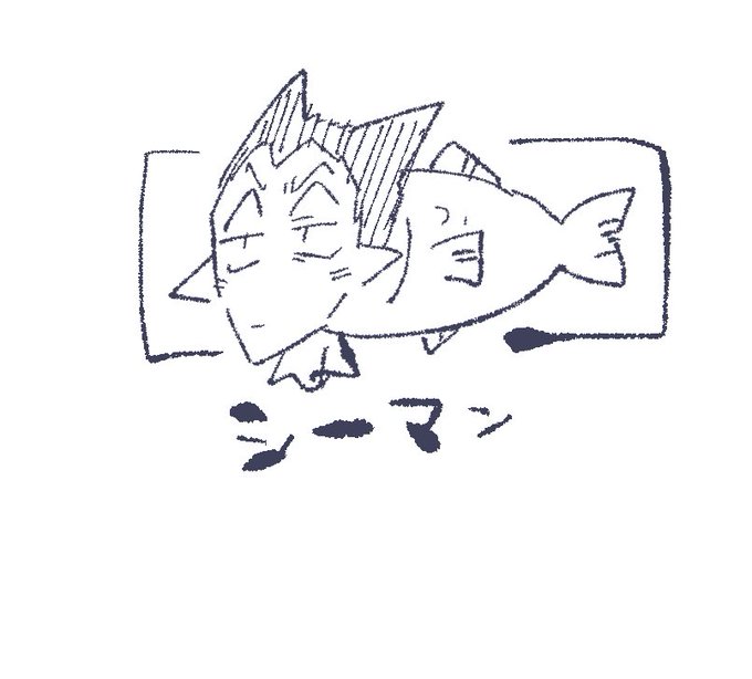 アカジャ三日目 