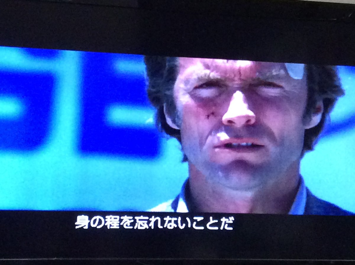 いけ tweet media