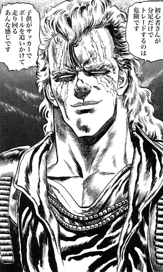 送料無料お手入れ要らず 送2円 リアル精密 北斗の拳 南斗鳳凰拳 サウザー 南斗紅鶴拳 ユダ 南斗白鷺拳 シュウ 彩色済 完成品 フィギュア 3体セット 武論尊 Www Lacistitis Es