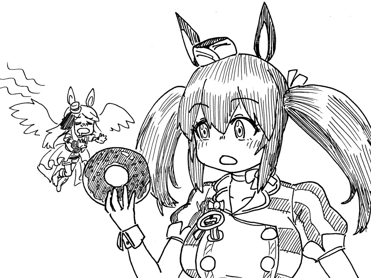 9/11
虫かな

#バズーカダービー 