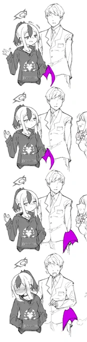 先生を独占したいカヨコのお話

ブルアカ 
