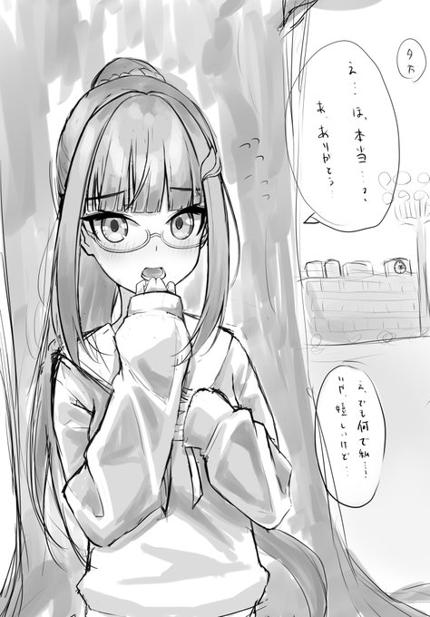 リゼ様も描いてみたり… 