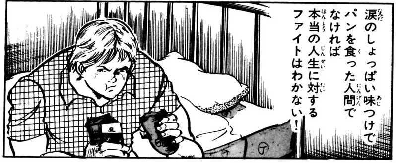 TLにRG Hi-νの購入報告がチラホラ出ていますね
ウチはまだ発送メールが届いただけだ・・・ 