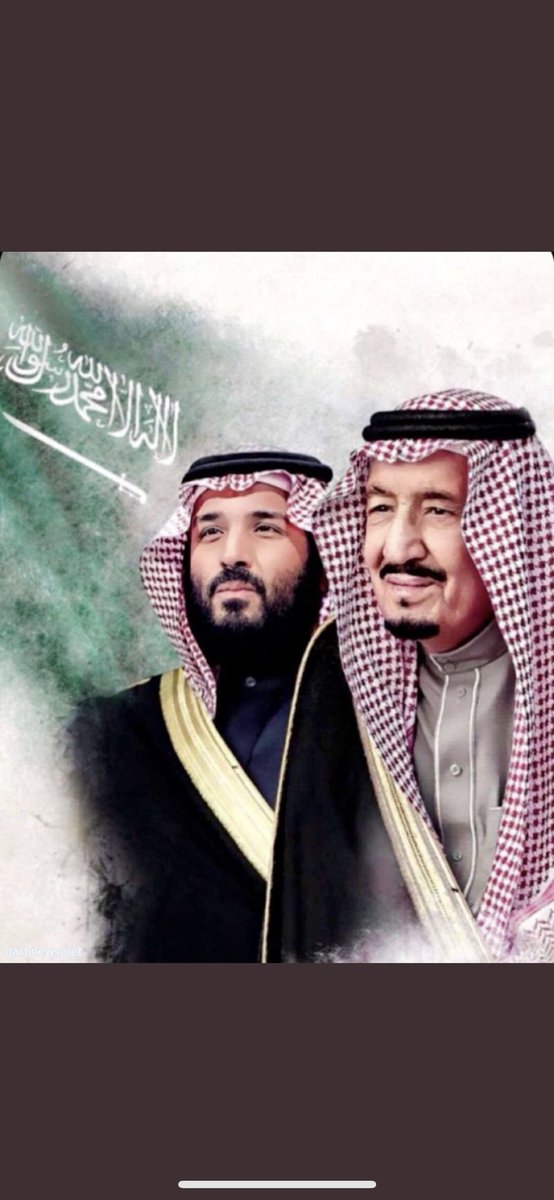 RONE_F1's tweet photo. #دام_عزك_ياوطن اللهم احفظ ملكنا ولي العهد والامة الاسلامية  من كل مكروه وحفظ علينا الامن الامان ونشوف مملكتنا بعز وفخر دوم 🇸🇦🇸🇦🇸🇦🇸🇦🇸🇦🇸🇦 https://t.co/gxgQ7HwRs9