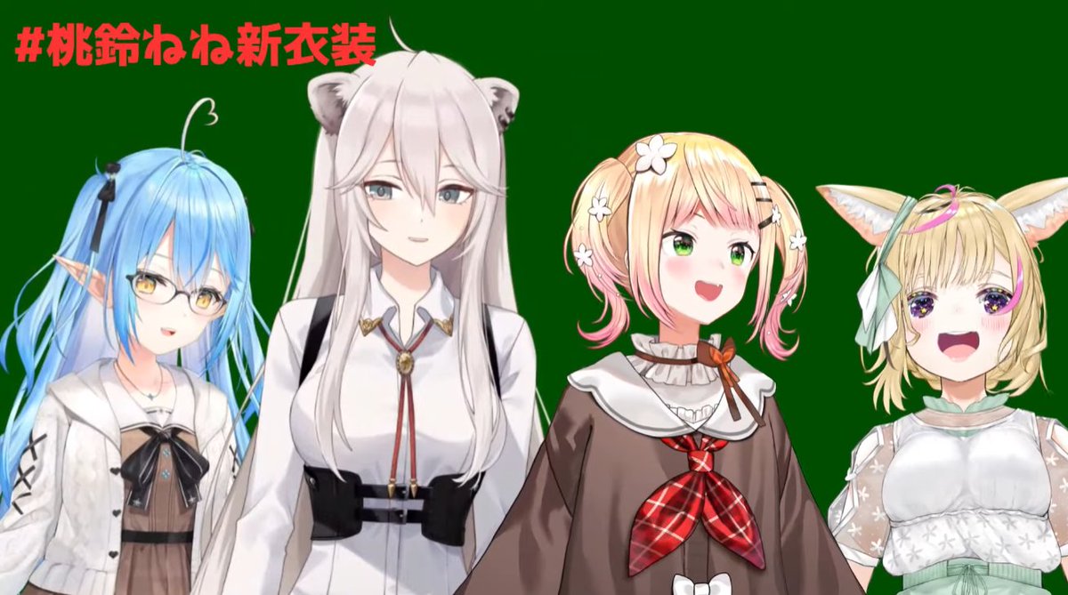 桃鈴ねね ,尾丸ポルカ ,獅白ぼたん ,雪花ラミィ 「ねぽらぼ～! #