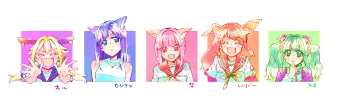 マギレコ やち〜ろ みかづき荘 