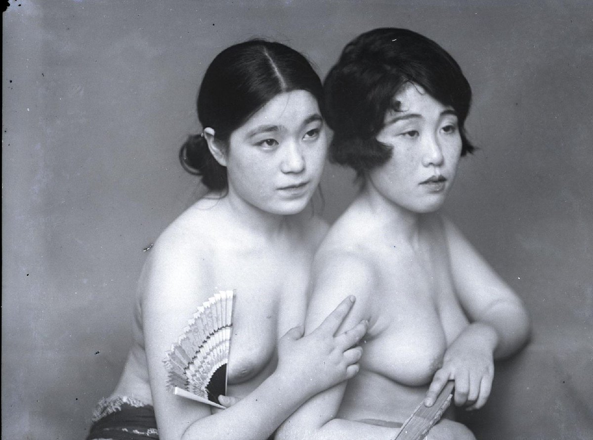 Studio portrait of two Japanese women. c.1930s. 