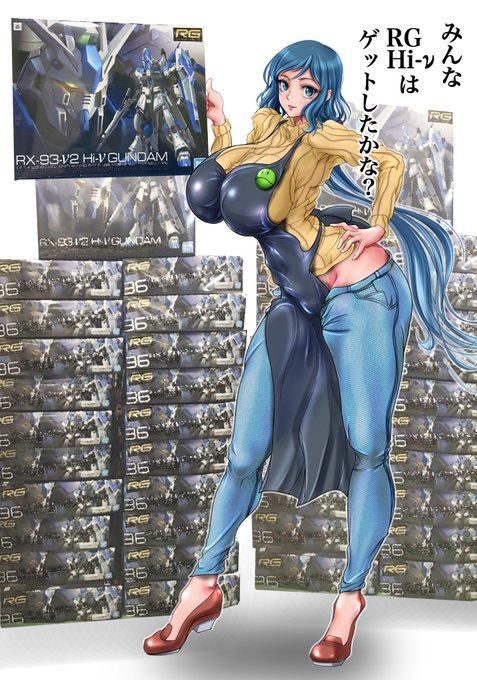 先日UPしたリク絵のイオリ・リン子ママんの追加差分描きましたw 
(RG Hiの画像は拾い物を拝借) 