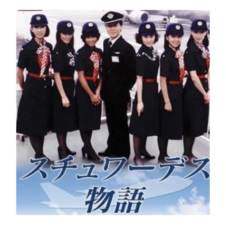 ポニーテールはふり向かない Twitter Search Twitter