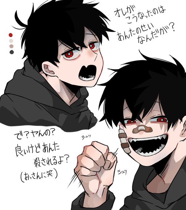 松野おそ松のtwitterイラスト検索結果
