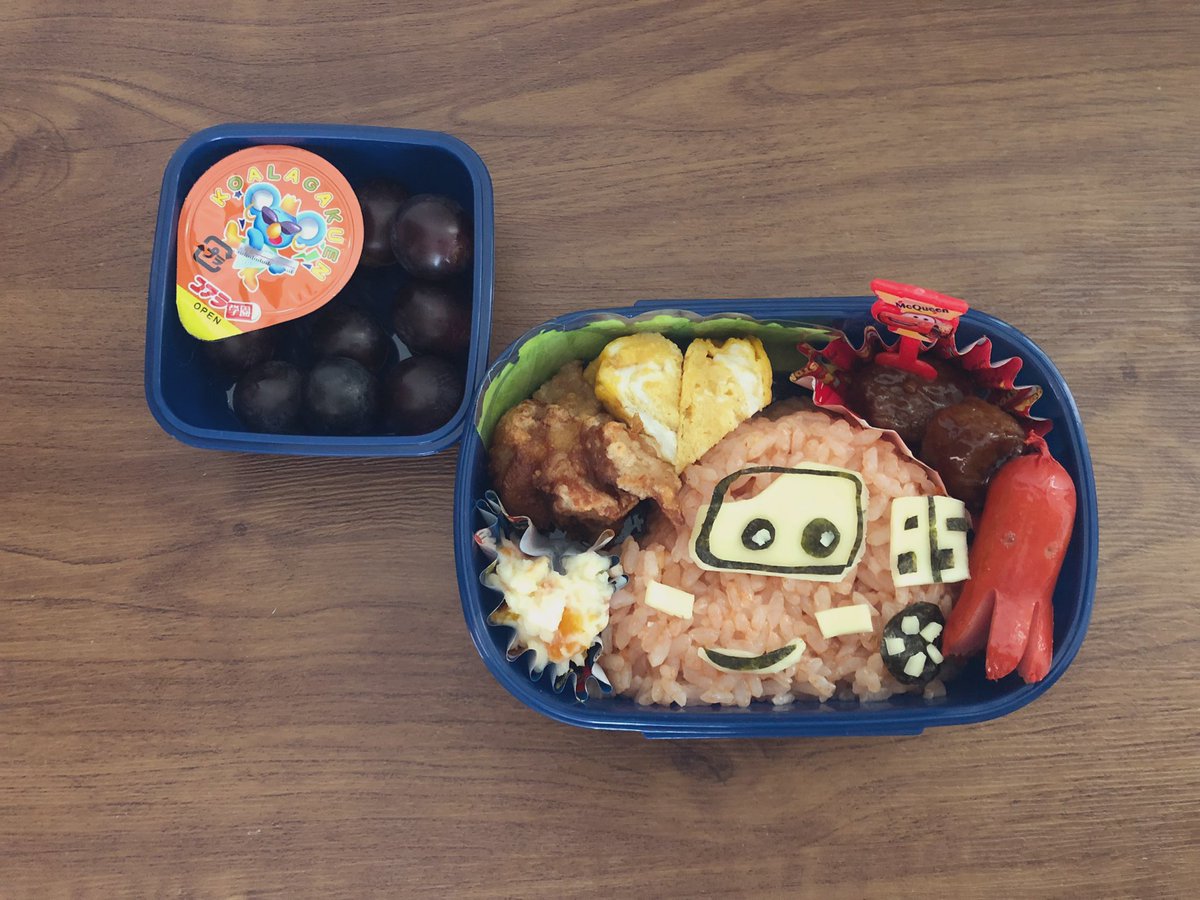 カーズ弁当