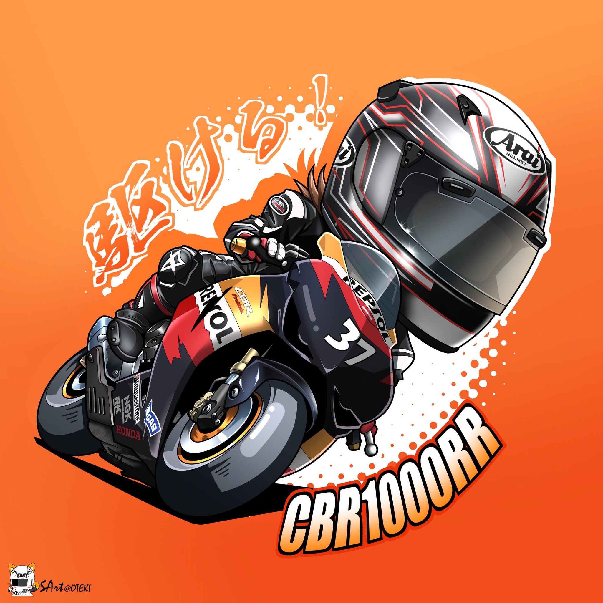 樗木 柴太郎 SARTillust on X: 樗木 柴太郎 SARTillust on X: