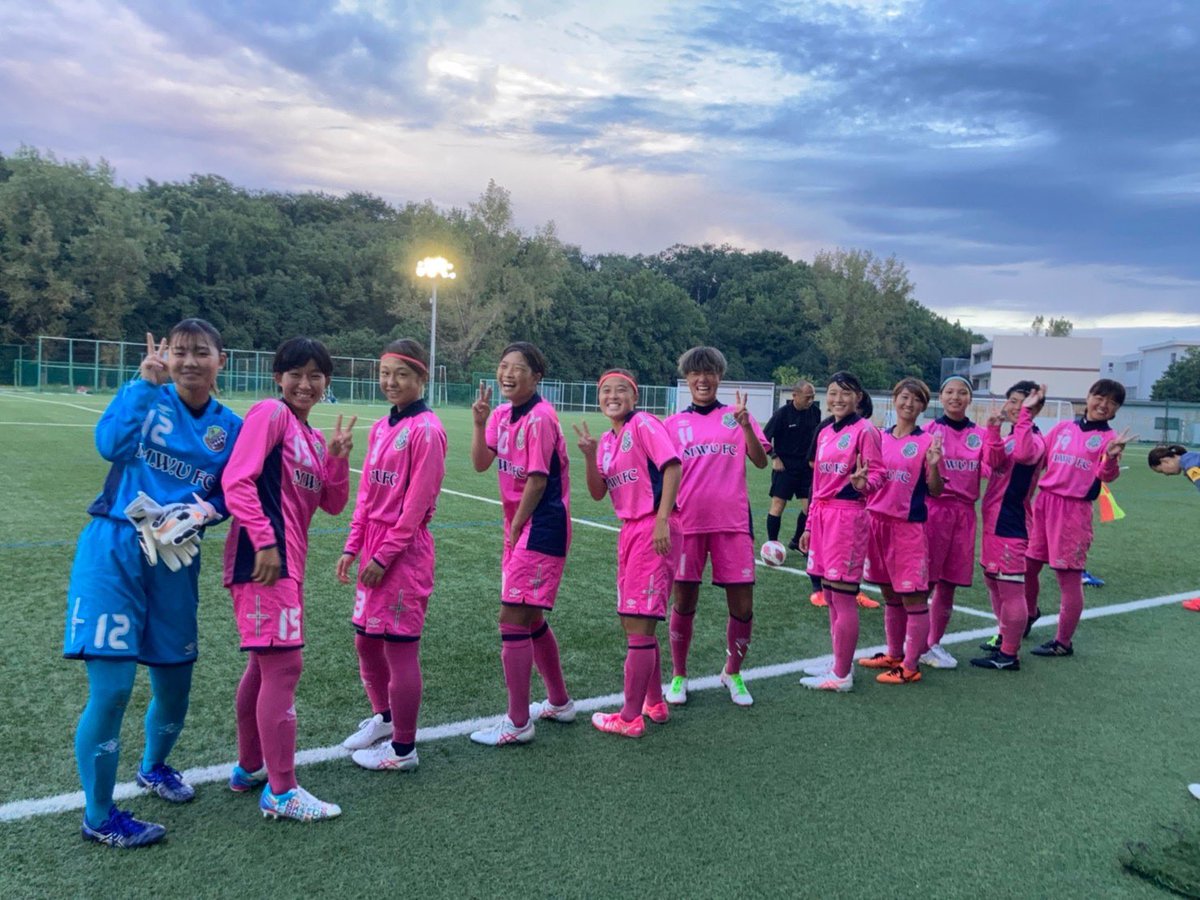 武庫川女子大学サッカー部 Lavys Mwufc Twitter 武庫川女子大学サッカー部 Lavys Mwufc Twitter